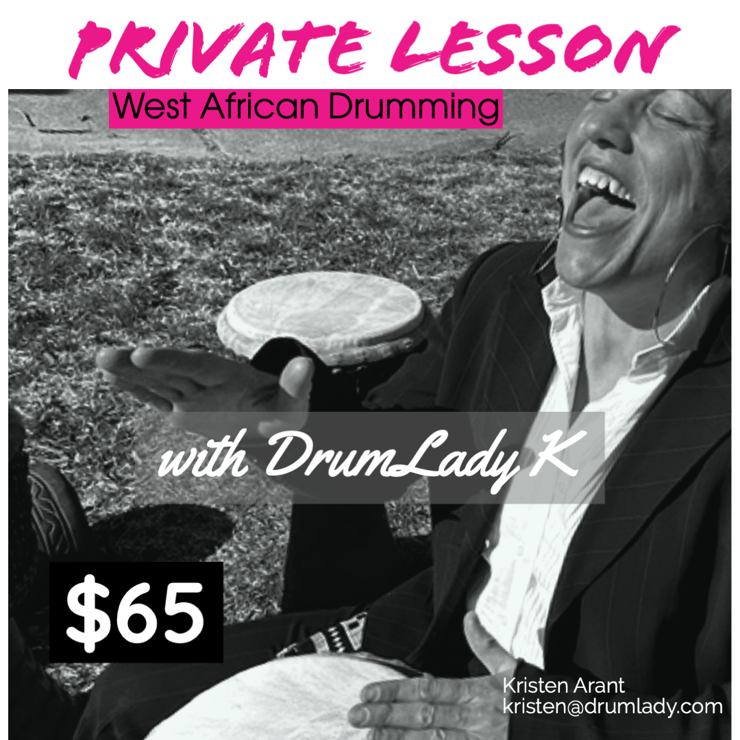 Private Lesson